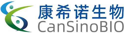 康希诺生物