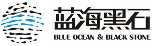 蓝海黑石