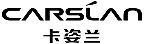 卡姿兰