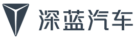 深蓝汽车