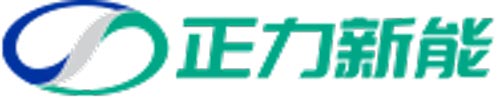 正力新能