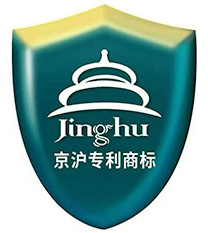上海京沪商标事务所
