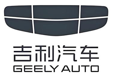 吉利
