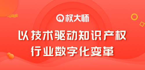 广告 广告位